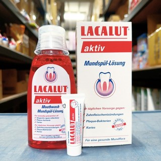 公司貨 - 德國 LACALUT 樂固特 AKTIV 強化牙齦牙膏 牙膏 護齦牙膏 漱口水 強化牙齦 護齦柔白