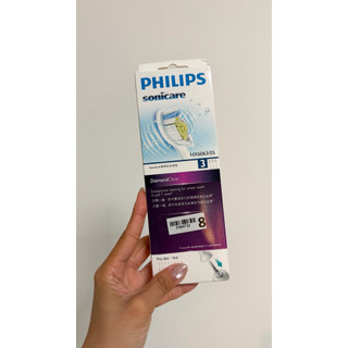 Philips HX6063 飛利浦 鑽石靚白標準刷頭