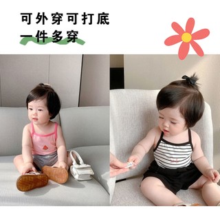 Mimo⭐現貨🌈兒童上衣 童裝 吊帶上衣 內搭背心 冰絲 條紋 純色