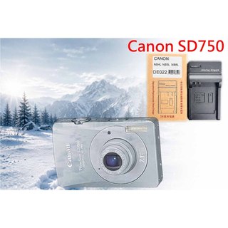 NB-4L 副場充電器 相容 Canon PowerShot SD750 電池充電器 NB4L 充電器 另有電池