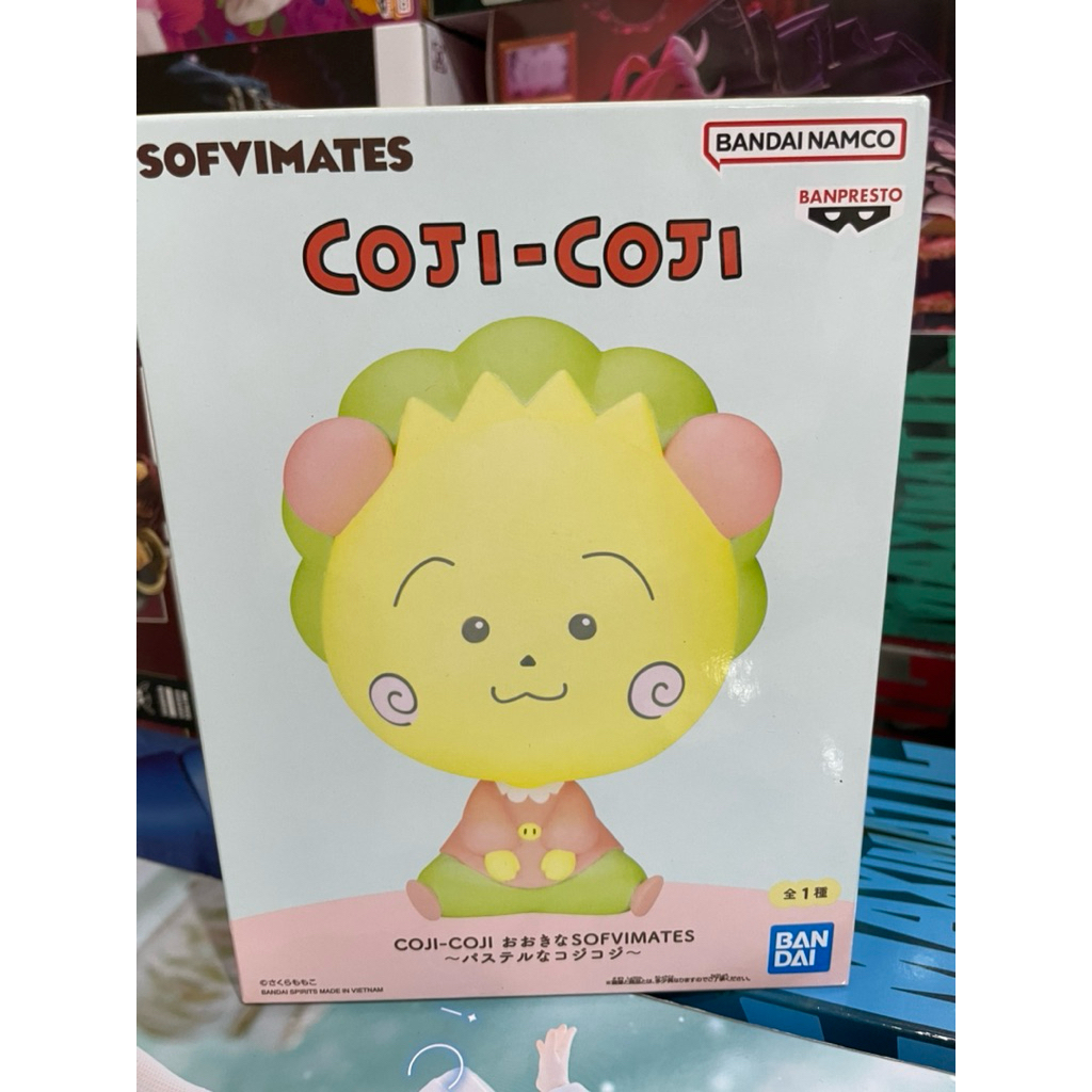 ⭐️PIPI HAPPY⭐️日版 COJI-COJI 可吉可吉 SOFVIMATES 景品 軟膠公仔