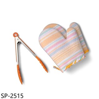 雅樂氏【SP-2515】時尚廚師矽膠隔熱組贈