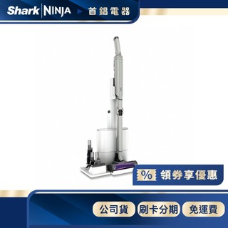 Shark EVOPOWER Neo+ 自動集塵無線吸塵器 LC351TWWH