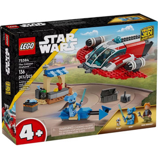 樂高 LEGO 75384 星際大戰系列 赤色炎鷹號 The Crimson Firehawk™