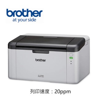 BROTHER 兄弟牌HL-1210W 無線黑白雷射印表機(列印/WiFi/行動列印/耗材:TN-1000)