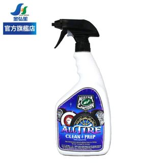 【TURTLE WAX 龜牌】閃耀粉細泡沫鋼圈車胎清潔劑-946ml (TC250) | 金弘笙