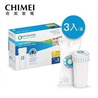 【CHIMEI 奇美】英國 安芯泉濾心 Aqua Optima EVOLVE+ 除菌直飲濾心(ABS333)