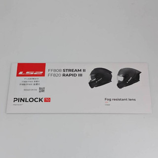 LS2 Pinlock 70 MaxVision for FF820 RAPID III 原廠專用防霧片「免運」