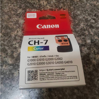 佳能GI-790 Canon 墨水 (優質墨水) G1010/ G2010/ G3010/ G4000/ G4010