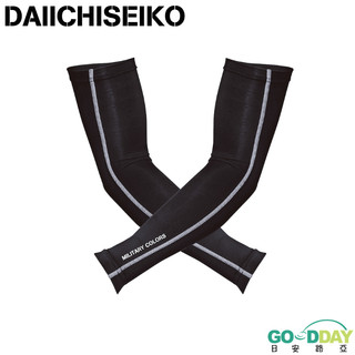 >日安路亞< DAIICHISEIKO 第一精工 MC COOL MOVER ARM COVER 涼感防曬袖套