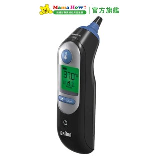 【百靈Braun】耳溫槍IRT6520B 媽媽好婦幼用品連鎖
