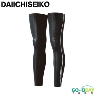 >日安路亞< DAIICHISEIKO 第一精工 MC COOL MOVER LEG COVER 防曬腿套