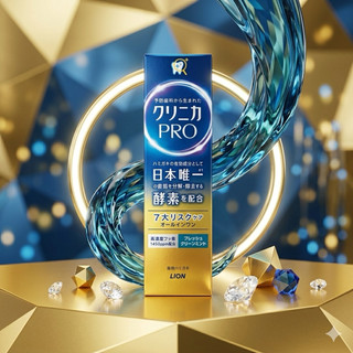 獅王牙膏, Clinica PRO, 日本牙膏推薦, 酵素牙膏, 牙齦護理, 口腔清潔, 獅王 LION