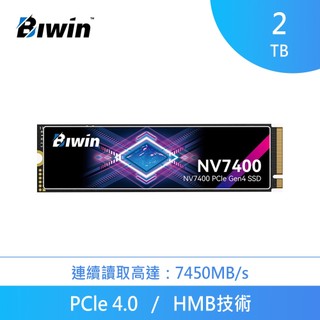 佰維 Biwin Black Opal NV7400 【2-4TB】 M.2 PCIe Gen4x4 SSD固態硬碟