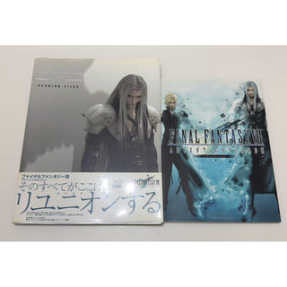 金的店-PS太空戰士7降臨神子2本畫冊+藍光DVD