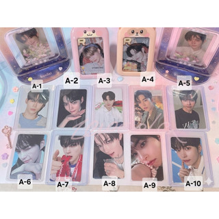 ZEROBASEONE_ZB1_[ 韓彬 ] HANBIN 特典 小卡 滿額卡 Lucky Draw