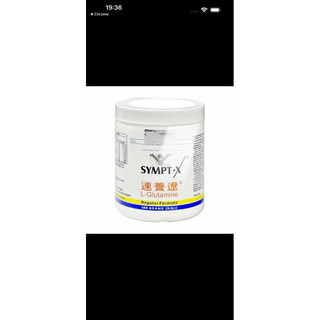 [兩罐]SYMPT-X 速養遼 麩醯胺酸280g L-Glutamine