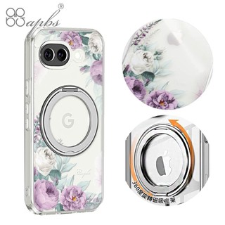 apbs Google Pixel 10a/Sony Xperia 1 VIII 精孔鏡頭保護360磁吸立架殼-寧靜紫