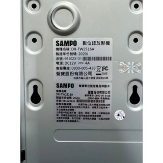二手良好品 SAMPO聲寶 DR-TW2516A 16路監視器主機(無硬碟)