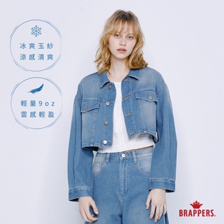 BRAPPERS 女款 雲朵棉牛仔外套-深藍
