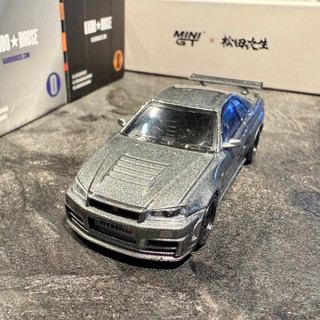 台版 免綁車 MINI GT GTR R34 NISMO CRS BNR34 灰色 1160