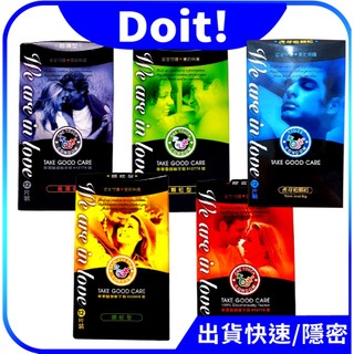 🚀速出貨 🎁愛接觸 ONE TOUCH 保險套(超薄／顆粒／螺紋／綜合 / 虎牙粗顆粒) 超粗 衛生套