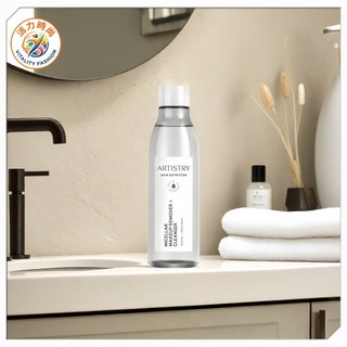 🌈【台灣門市代購】安麗Amway 雅芝 淨透卸妝水200ml 達人激推 日常囤貨 清爽卸妝 24H出貨 隔日到貨 好評