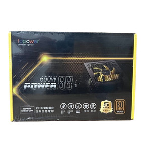 【現貨】TOPOWER 至寶 ATX-ZTP600W 80+ 銅牌