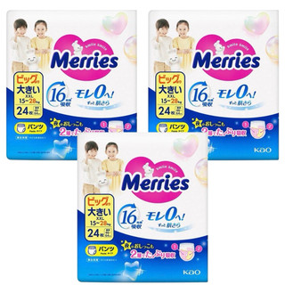 Merries 妙而舒 日本境內版 金緻柔點透氣褲型尿布 15~28kg, XXL, 72片