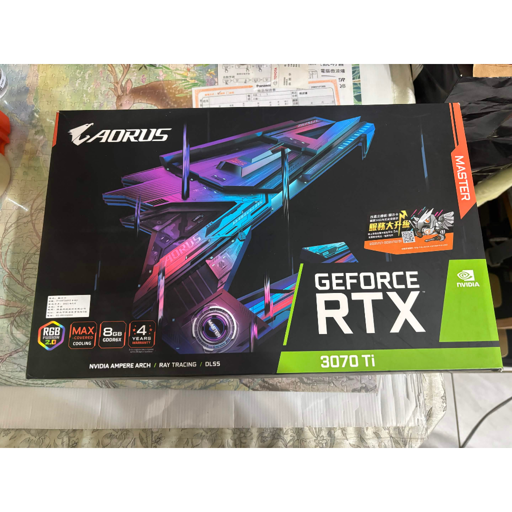 AORUS GeForce RTX™ 3070 Ti MASTER 8G 二手