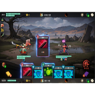 《蜀末：血月三國(Three Kingdoms: The Blood Moon)》v3.9.115|中文|