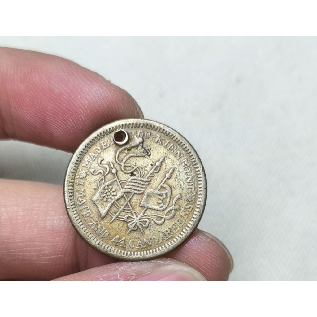 中国古銭 銀貨 福建銀幣廠造 中華癸亥 庫平一錢四分四釐 銀貨 NGC XF45