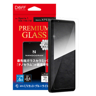 DEFF Xperia 1 VIII NANOCERAM™ PREMIUM GLASS 奈米微晶抗藍光+UV保護貼