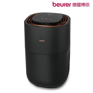 【德國博依 beurer】冷蒸發無霧智能加濕機 LB 300