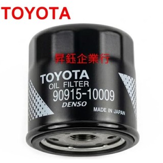 TOYOTA CAMRY ALTIS AURIS RAV4 日本 正廠 機油芯 90915-10009