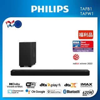 【美式賣場特價品】Philips 飛利浦歐洲影音大獎 Fidelio One7.1.2頂級劇院組 TAFB1+TAFW1