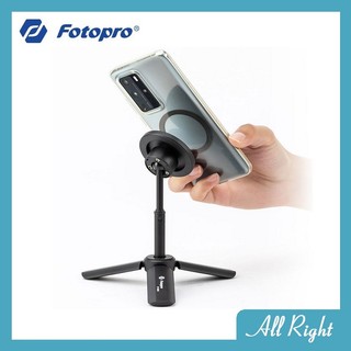 Fotopro SY-360C 磁吸迷你三腳架(內附磁片)