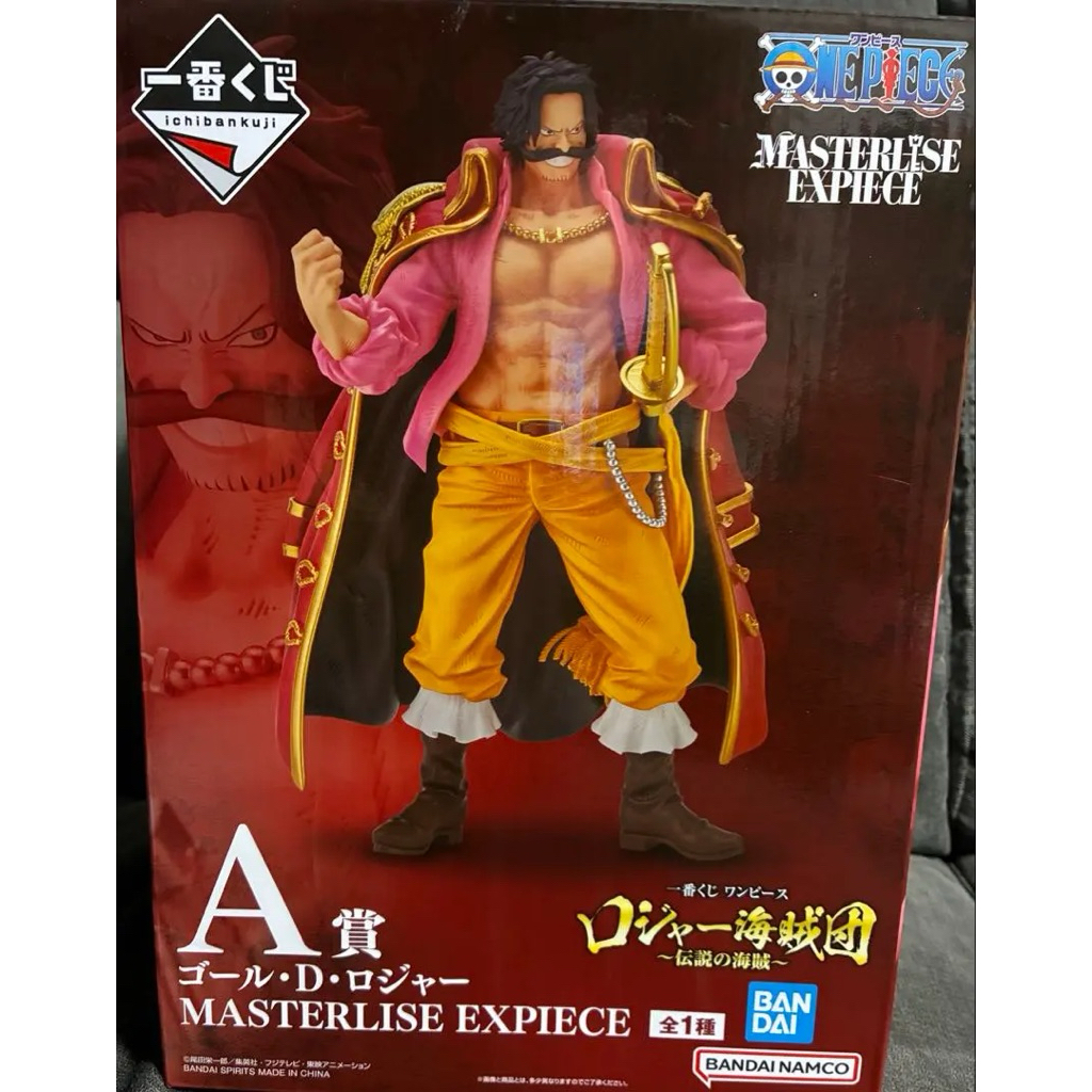 俗！！羅傑海賊團～傳說的海賊～ A 賞哥爾·D·羅傑+隨機兩條海賊王毛巾（全新未拆）