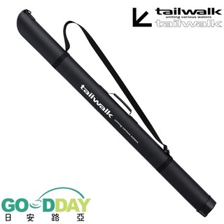 >日安路亞< tailwalk SEMIHARD ROD CARRY CASE 半硬竿筒 旅行攜帶