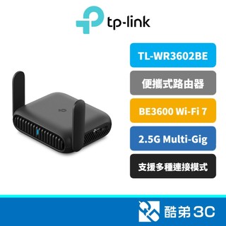 TP-LINK TL-WR3602BE BE3600 Wi-Fi 7可攜式雙頻路由器 酷弟3C