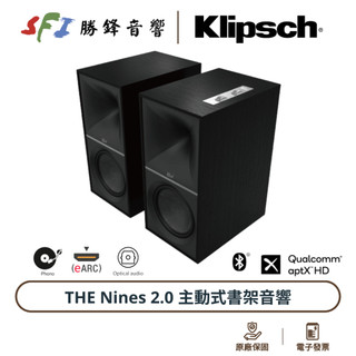 KLIPSCH THE NINES 兩聲道 主動式 藍芽 HDMI 喇叭 釪環代理商公司貨