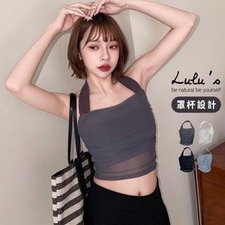 LULUS/小性感網紗掛脖罩杯BRATOP背心４色【A01260457】260617 透膚薄紗 抓皺