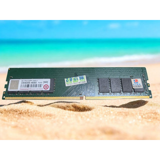 含稅 創見 DDR4 2400 8GB 8G 終身保固 桌上型 06R215