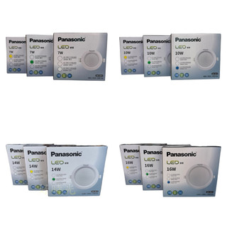 國際牌LED 30W20.5cm 16W15cm 14W12cm 10W9.5cm 7W7.5cm崁燈Panasonic