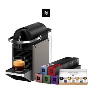 【Nespresso】膠囊咖啡機 Pixie(三色任選) & 訂製時光咖啡50顆膠囊組/贈咖啡組