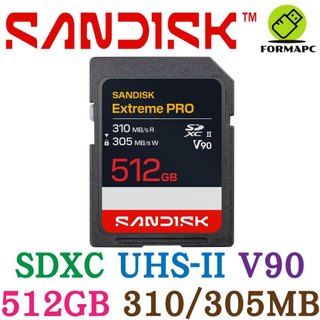 SanDisk Extreme PRO UHS-II 記憶卡 512G 512GB SD SDXC V90 310MB