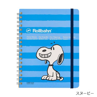 《現貨》日本史努比 PEANUTS Rollbahn口袋收納筆記本 L號