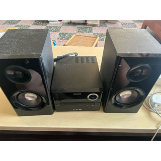 philips btd2180