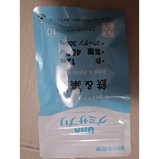 UHA味覺糖的鐵與葉酸營養補充軟糖