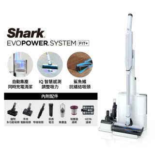 Shark EVOPOWER FIT+ LC150自動集塵無線吸塵器(輕量 抗纏結 HEPA濾網 寵物毛 車用 手持)